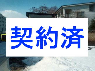 商品イメージ
