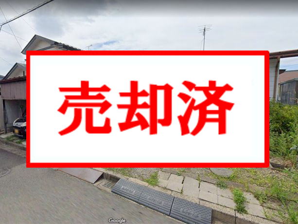 商品イメージ